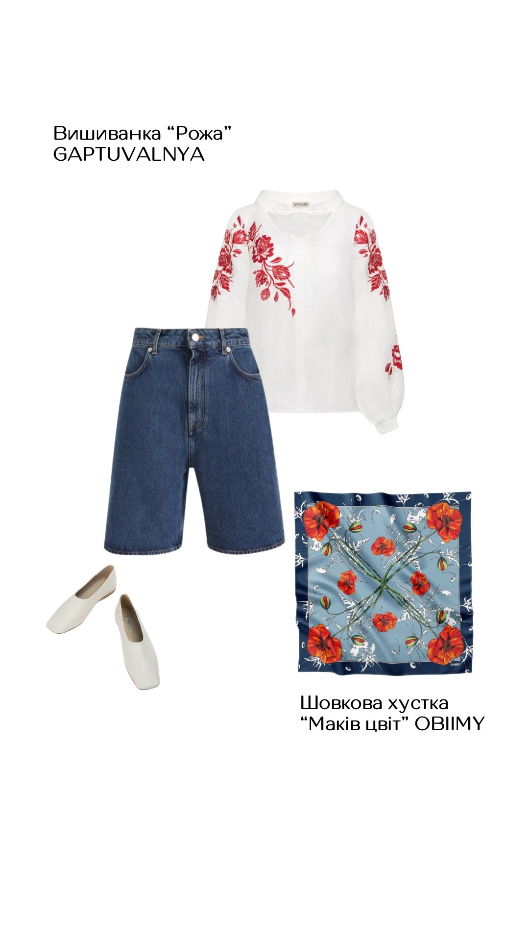 Premium silk scarf "Poppy Flower" 26"x26"